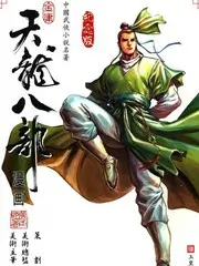 种地吧 剧照